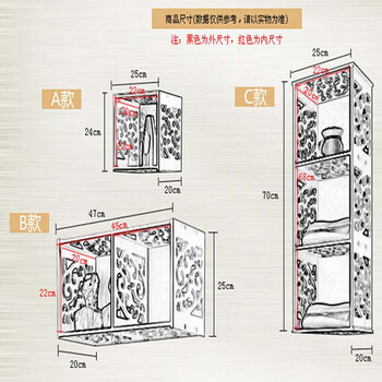 
                                        沐坤 雕花墙上置物架壁挂隔板电视背景墙装饰架搁板壁架柜创意格子书架 C款 三格                
