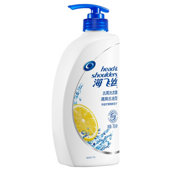 
                                        
                                                            海飞丝洗发水清爽去油750ml 持久去屑清洁止痒清爽控油 柠檬香 男士女士通用                