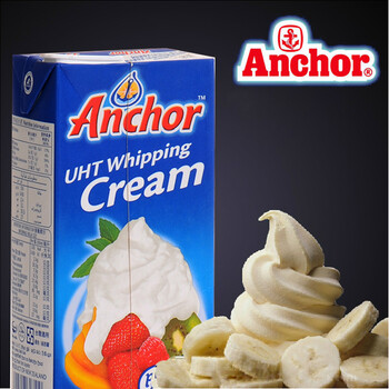 
                                        爱满屋AMW 烘焙原料 新西兰原装进口 安佳动物性淡奶油 易打发鲜奶油 1L原装                