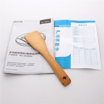 
                                        美的（Midea）电饼铛家用早餐机烙饼机速脆煎烤机双面悬浮加热JCN30A（现男友同款）                