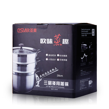 
                                        欧圣美 不锈钢 三层复底 蒸锅 26cm两层M-1002                