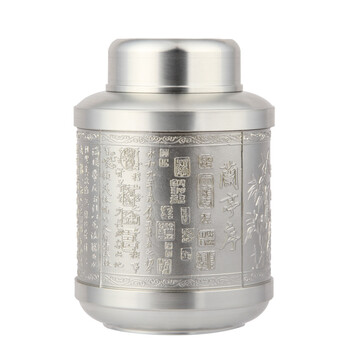 
                                        暖亲 【顺丰包邮】加厚手工锡罐大号纯锡原料茶叶罐便携密封储物罐中小号茶罐子储茶盒茶具送礼 精品中号百福图图案锡罐                