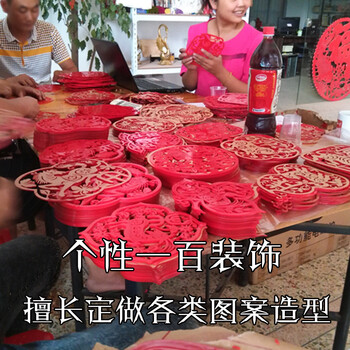 
                                        个性一百 植绒立体金童玉女 过年装饰剪纸车贴年画和福字窗花会场羊门贴纸                