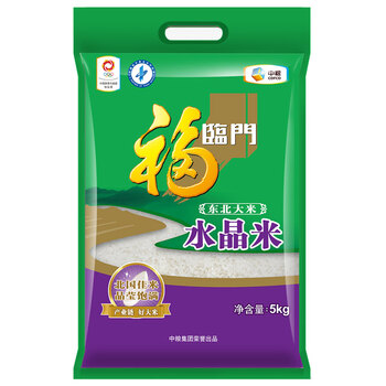 京东自营福临门 东北大米 水晶米 中粮出品 大米5kg