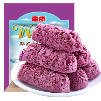 惠康麦巧克力 营养麦片巧克力 休闲零食 婚庆喜糖糖果饼干 紫薯味468g