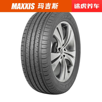 正新瑪吉斯汽車輪胎途虎品質包安裝 ma510 195/65r15 91v適配福克斯福