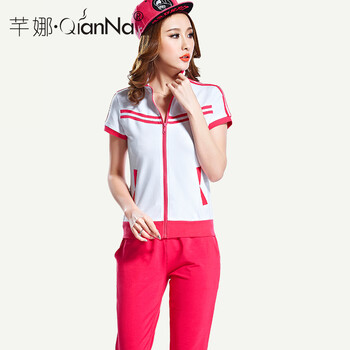 芊娜 夏季短袖修身休闲套装女2015新款运动服大码简约卫衣女 2605515 浅灰色 M
