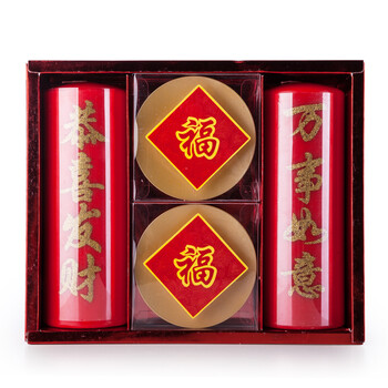 包邮Kingking节日福字无烟蜡烛 结婚婚礼传统婚庆蜡烛带烛台祝寿蜡烛 红色福字蜡烛