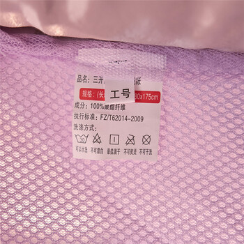 
                                        品花坊三开门方顶拉链有底蚊帐不锈钢管铁艺支架坐床式可挂风扇加密防蚊宫廷蚊帐 紫色不锈钢支架 180*200cm                