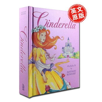 《英文原版外国少儿童话故事书CINDERELLA