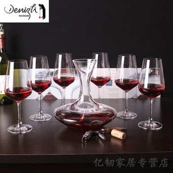 
                                                                                土耳其进口pasabahce/帕莎帕琦水晶红酒杯酒具套装实用手提杯箱醒酒器红酒盒礼品套装 7件套350ML杯箱含酒具套装                
