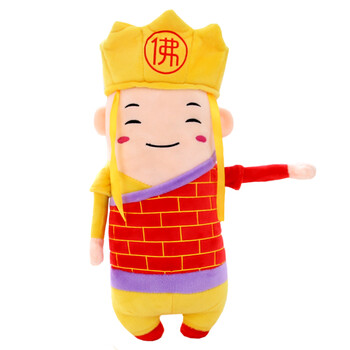 伊诗恋西游记毛绒玩具公仔布娃娃大号毛绒玩偶男生礼物 唐僧 35厘米