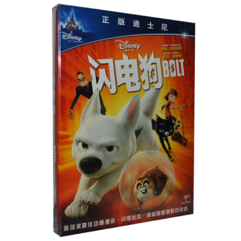 闪电狗盒装dvd9 迪士尼动画电影正版儿童卡通光盘中英双语故事片 京东jd Com