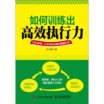 Vs电子书 第4571 页 Vs电子书 提供pdf电子书下载 Txt全集电子书 Kindle电子书免费下载网站