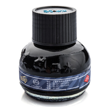 英雄(hero) 英雄墨水钢笔墨水 彩色墨水 232蓝黑色