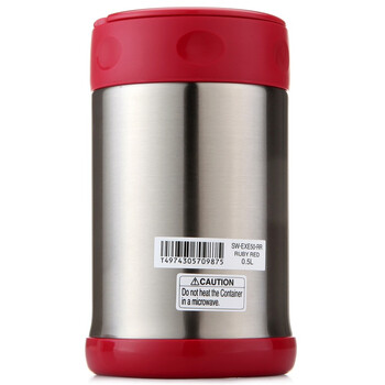 象印 ZOJIRUSHI500ml锈钢真空保温焖烧壶便当饭盒SW-EXE50-RR  赠提袋