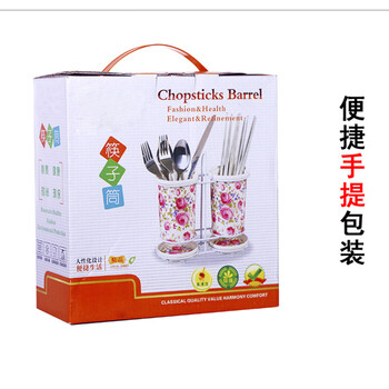 双筒筷子筒/笼/盒厨具套装 不锈钢防霉沥水架置物架 韩式创意陶瓷厨房用品 玫瑰