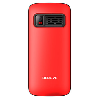 贝多芬（BEDOVE）A201 移动/联通2G老人手机 双卡双待 红色