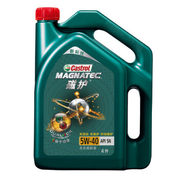 嘉实多（Castrol）磁护 全合成机油 汽车保养汽机油 5W-40 SN级 4L 汽车用品