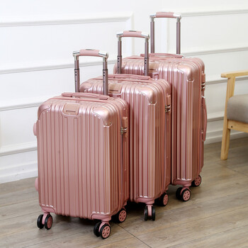 彬尚拉杆箱万向轮行李箱女旅行箱男登机箱20寸22寸24寸26英寸密码箱
