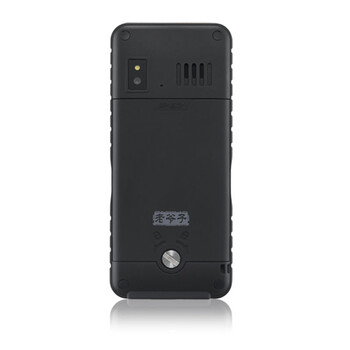 MANN Q2 移动/联通2G 三防老人手机 双卡双待 动感黄