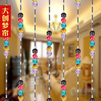 日照大创门帘珠帘水晶隔断帘成品玄关珠帘装饰卧室客厅鞋柜珠帘子新隔断珠帘门窗帘风水帘子