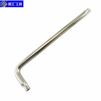 鹏工 梅花内六角扳手米字星型带中孔 t20