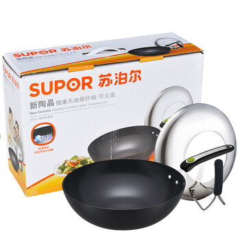 
                                        苏泊尔（SUPOR） 炒锅匠铸无油烟不粘锅 炒菜锅 家用炒锅(明火燃气专用) PC30D5 30CM（2-4人适用）                