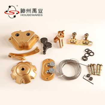 神州禹业蝴蝶手摇升降晾衣架 铝合金晒衣架晾衣杆 晾晒架 银色(不含衣架) 2.4米