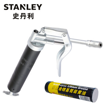 史丹利(Stanley)专业级手动黄油枪120CC 90-178-23 (付款之后即发货)