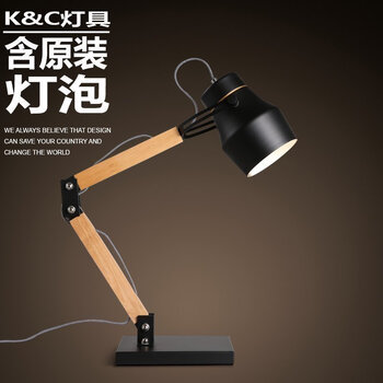 
                                        KC灯具北欧现代简约创意学习阅读铁艺时尚长臂折叠木艺书桌办公台灯 15-T4290 黄光                