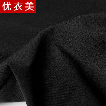 优衣美2015新款紧身长裤女显瘦小脚外穿打底裤大码2240 黑色 L