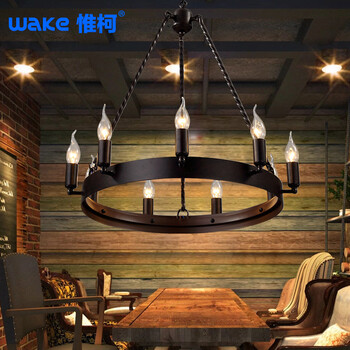 惟柯(wake)美式乡村武士复古工业Loft餐厅灯吧台灯 客厅大吊灯 灯具WD803 9头58cm
