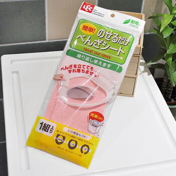 
                                        
                                                            日本丽固（LEC）BB-143B 粘贴式马桶坐垫 四季轻薄款 非一次性 蓝色                