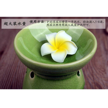 芳夕 冰裂陶瓷香薰炉 蜡烛香薰灯泰国工艺裂纹釉熏香精油灯 冰裂陶瓷香薰炉9401米白