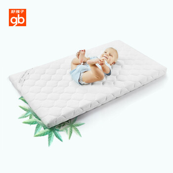 好孩子（gb） gb好孩子婴儿床 植物弹簧透气天然椰棕可拆洗婴幼儿宝宝床垫夏季 FD302-D（1110*630*40mm）