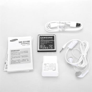 三星 SM-G5108 白色 移动4G手机