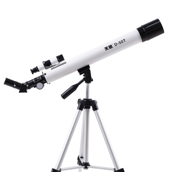 天狼 D-50T 天文望远镜高倍高清学生儿童新手入门单筒 天地两用