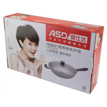 
                                        爱仕达32CM精铁炒锅JX8332E 炒菜锅具燃气灶明火专用                