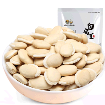 远山 扁豆500g*2袋白扁豆 小扁豆五谷杂粮_ 2折现价23元