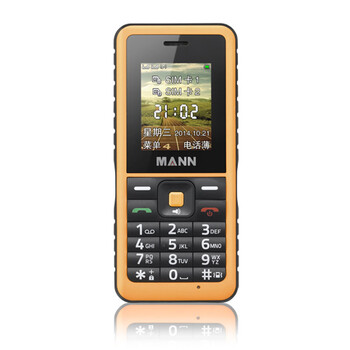 MANN Q2 移动/联通2G 三防老人手机 双卡双待 动感黄