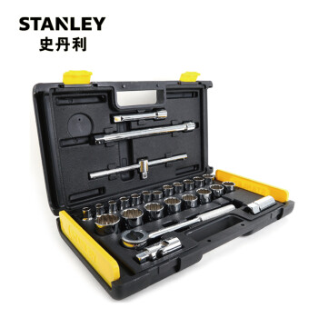 史丹利（Stanley）订制26件套12.5MM系列12角公制组套86-477-22（付款后5-10天发货）