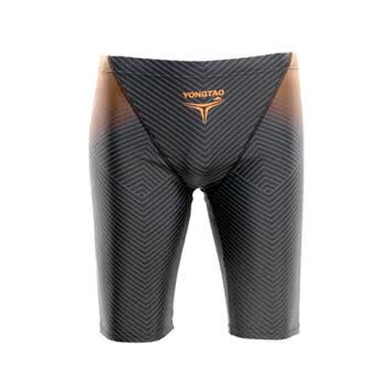 时尚渐变男士五分长游泳裤 灰色 xxl