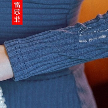 雷歌菲  2016春秋冬长袖连衣裙新款韩版女装性感修身V领针织包臀长袖打底裙4389 蓝色 均码