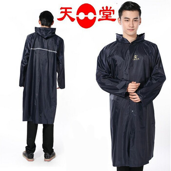 
                                                                                天堂NF-2 尼龙绸男款风衣式风雨衣 成人雨衣 后背有荧光条 藏青 XL                