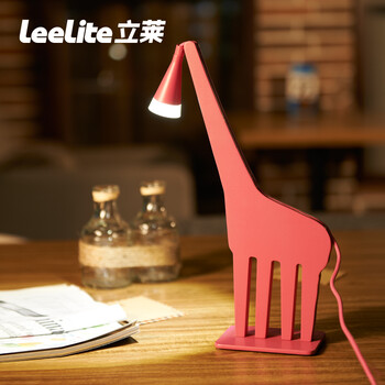 立莱 led台灯 学生护眼灯学习床头灯 小鹿可爱创意儿童阅读卡通台灯 粉色 3W