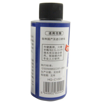 车旅伴（Car Buddy）HQ-C1008 浓缩型雨刷精 汽车玻璃清洗液 高效挡风玻璃清洗剂 100mL 6瓶装