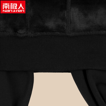 南极人 2016秋装冬季显瘦加绒加厚大码羊胎绒打底裤 女 潮长裤一体保暖裤 女装外穿打底 黑色 均码