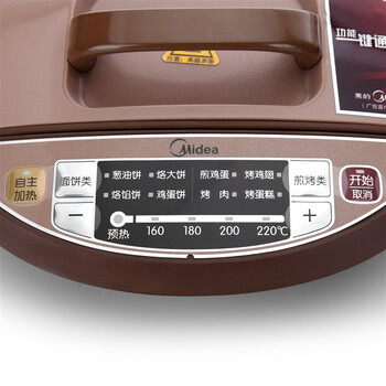 
                                        美的（Midea）电饼铛家用早餐机烙饼机速脆煎烤机双面悬浮加热JCN30A（现男友同款）                