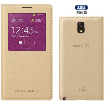 三星 Note3手机套/窗口智能保护套/手机壳 适用于N9006/N9002/N9008 流光金